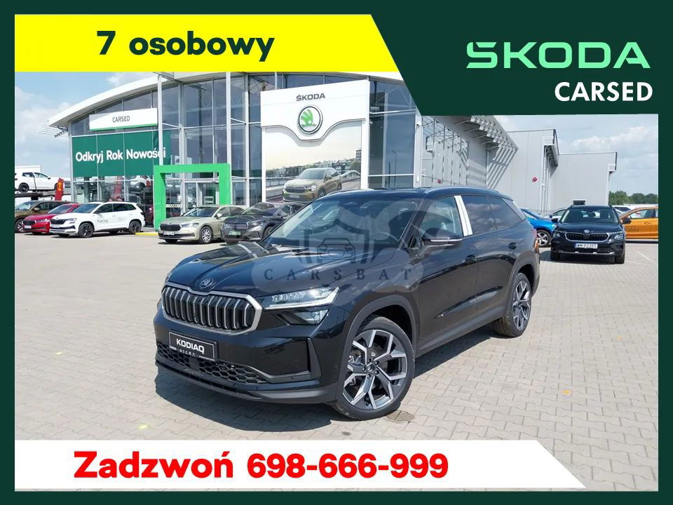 Skoda Kodiaq II 2024