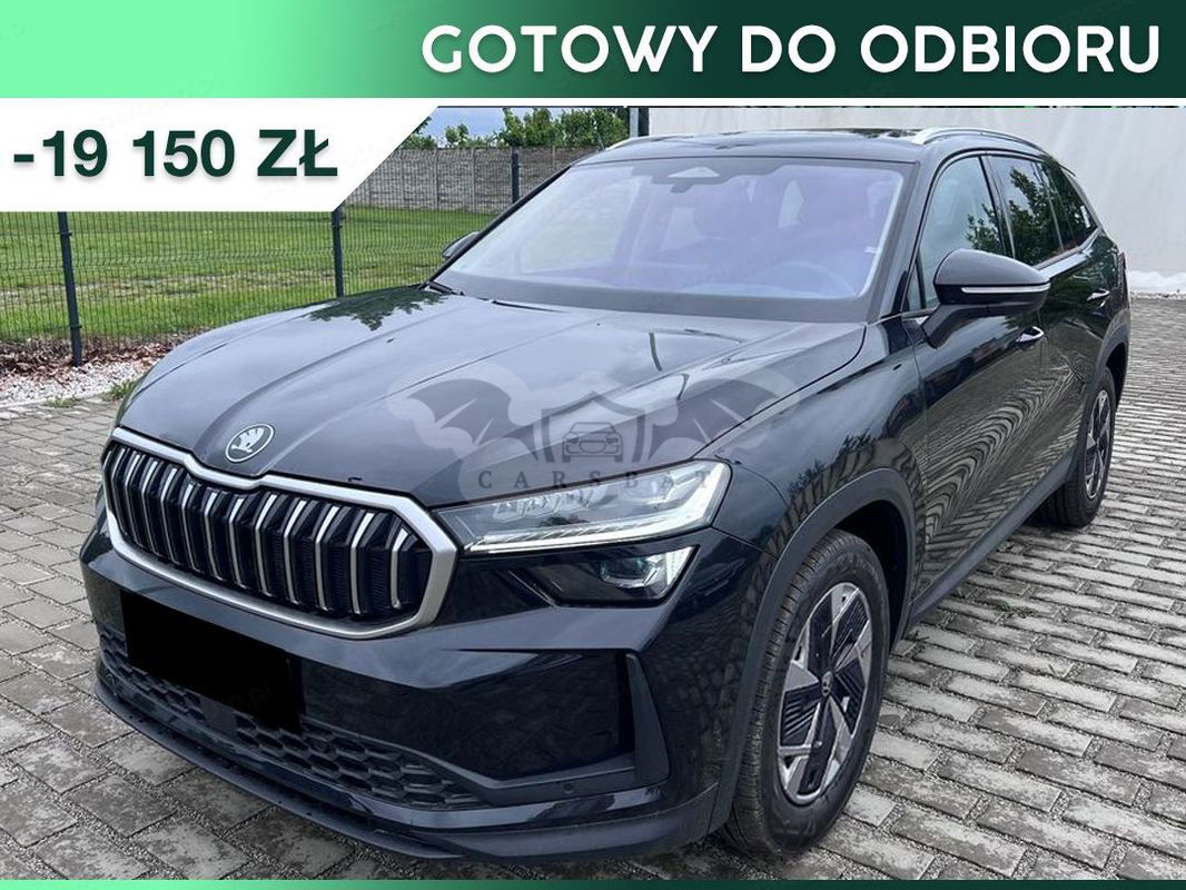 Skoda Kodiaq II 2024