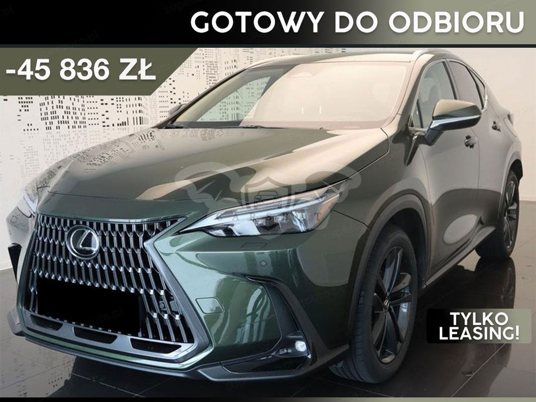 Lexus NX II 2024