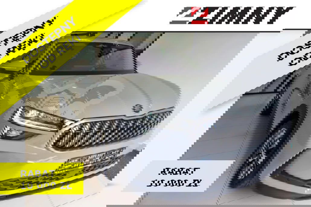 Skoda Kodiaq II 2024