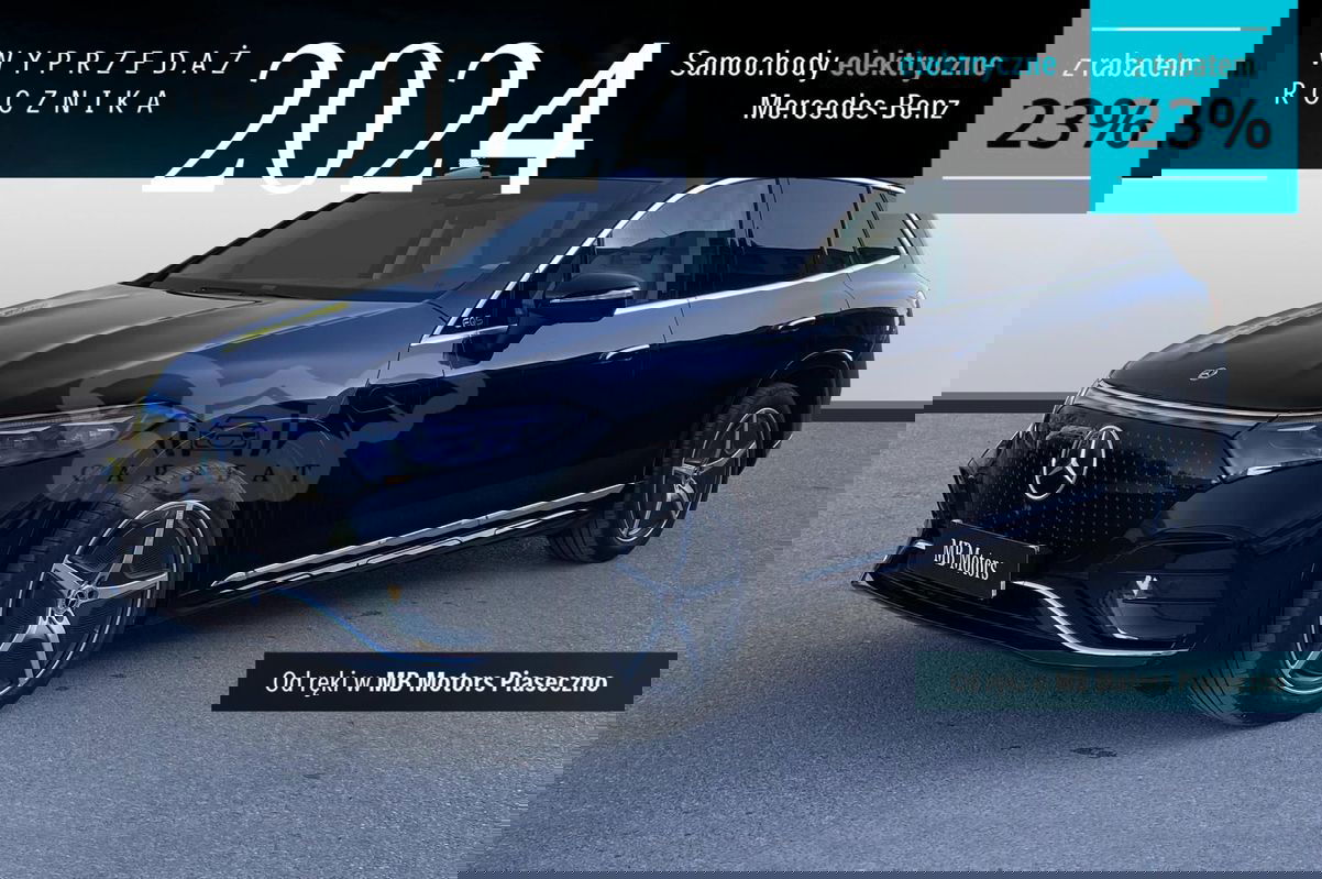 Mercedes-Benz EQS 2024