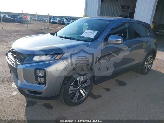 Mitsubishi ASX 2023