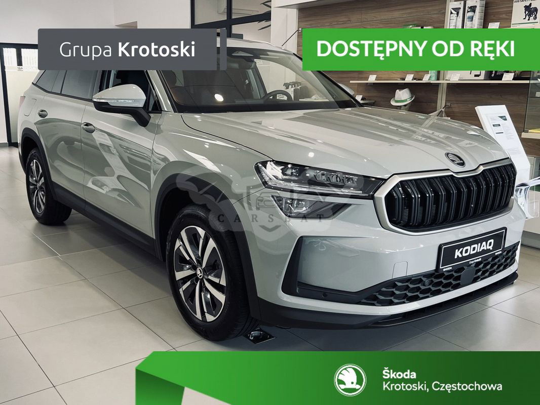 Skoda Kodiaq II 2024