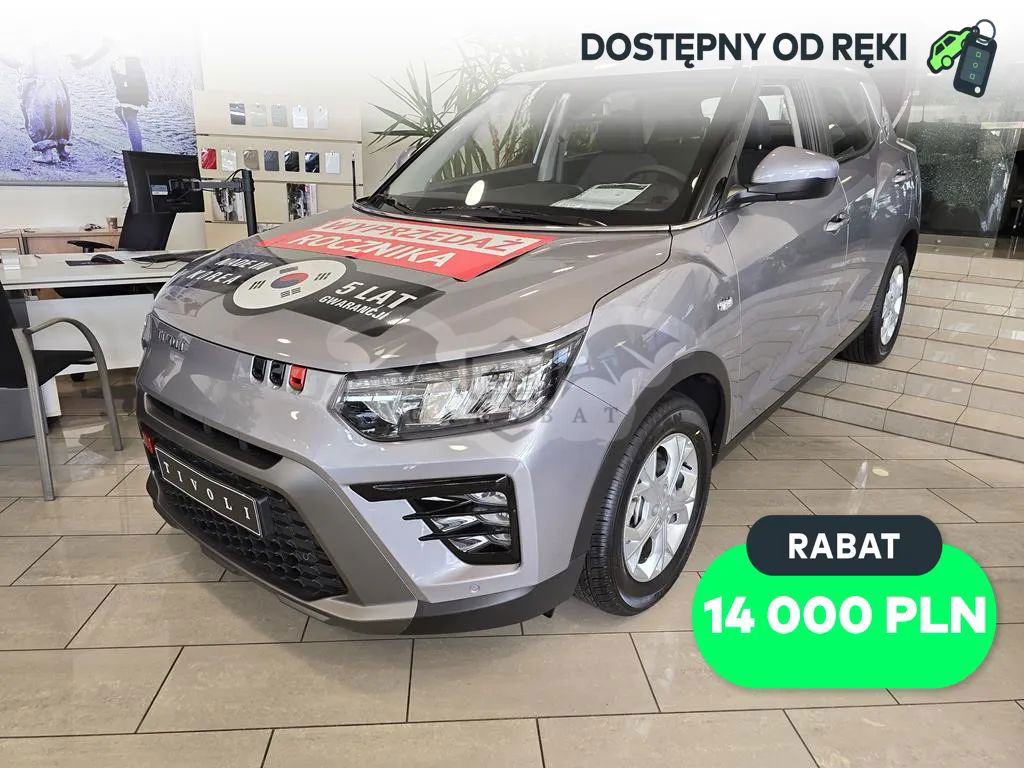 Ssangyong / KG Mobility Tivoli 1.5 T-GDI Adventure 2023