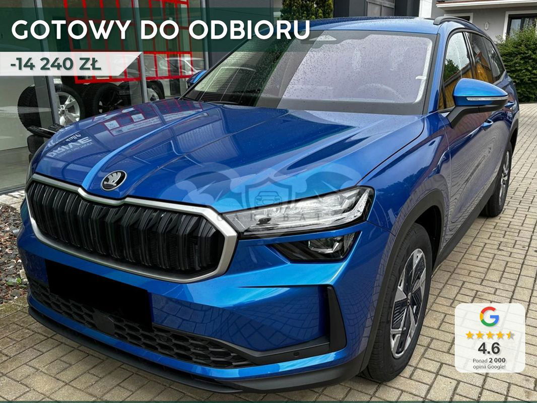 Skoda Kodiaq II 2024