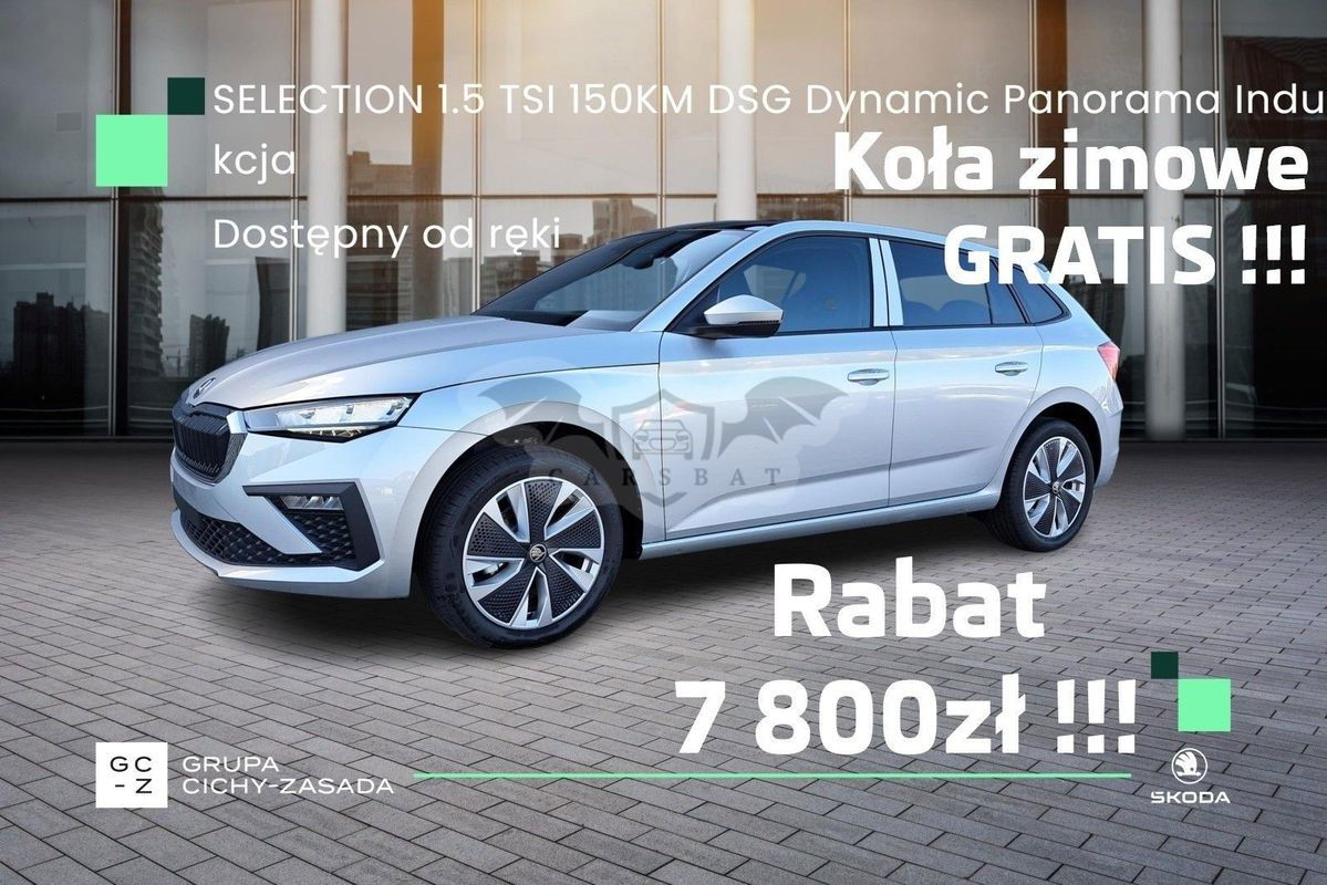 Skoda Scala 1.5 TSI Selection DSG 2024