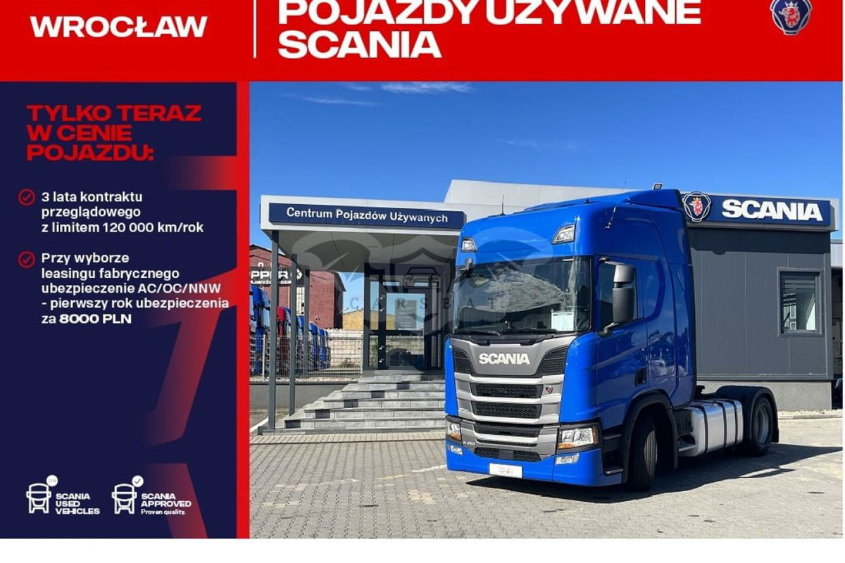 Scania R-series 2021