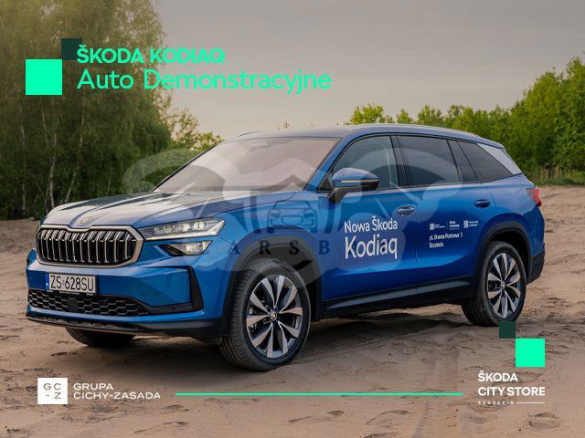 Skoda Kodiaq II 2024