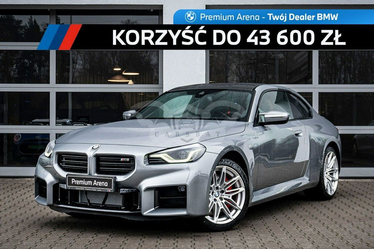 BMW M2 2024