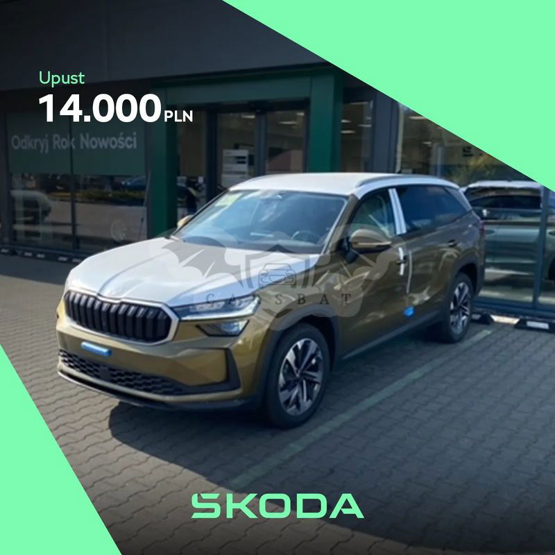 Skoda Kodiaq II 2024