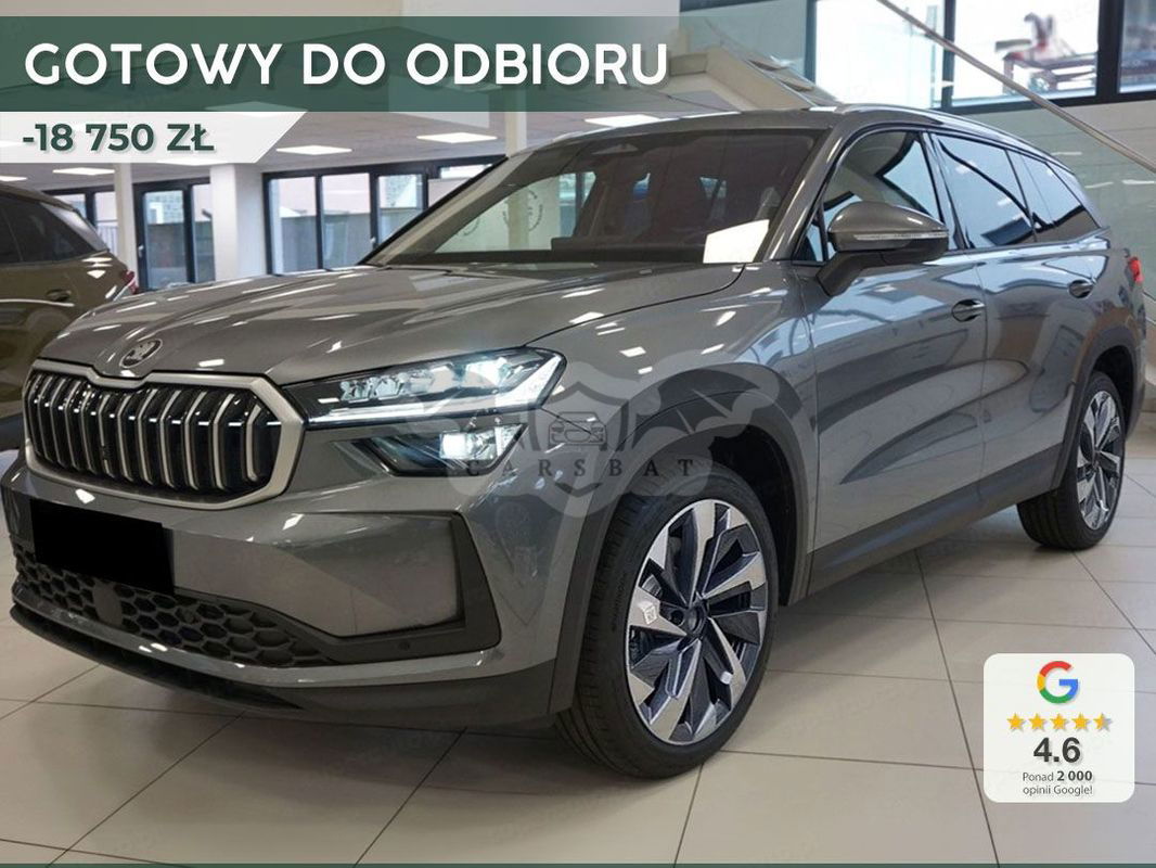 Skoda Kodiaq II 2024