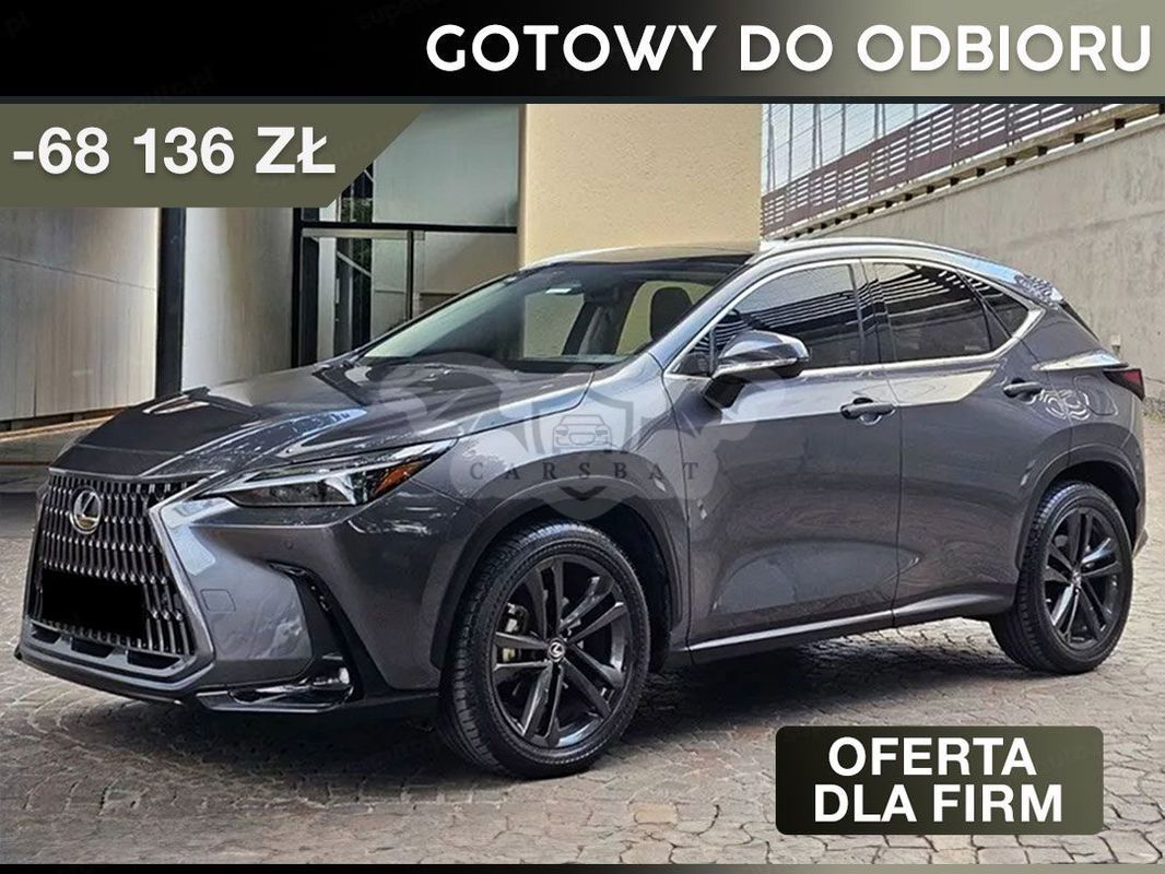 Lexus NX II 2024