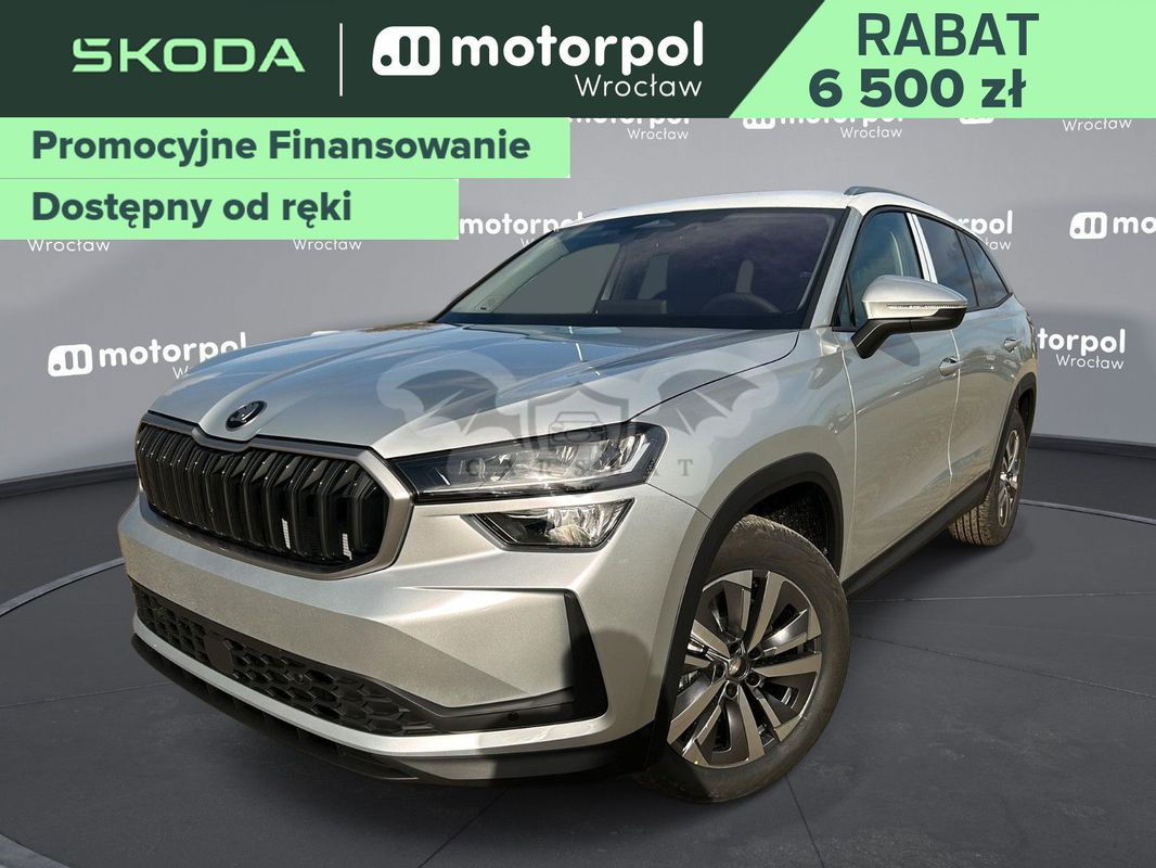 Skoda Kodiaq II 2024