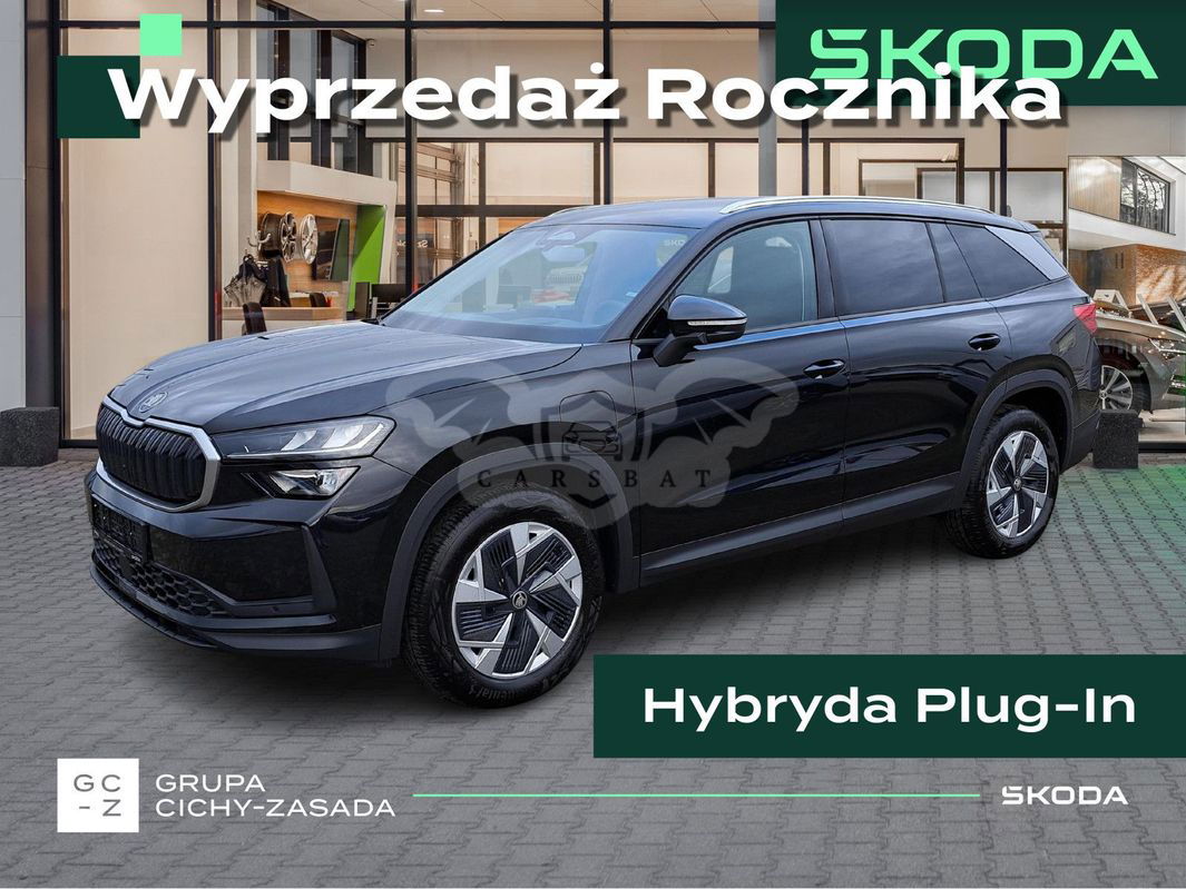Skoda Kodiaq II 2024