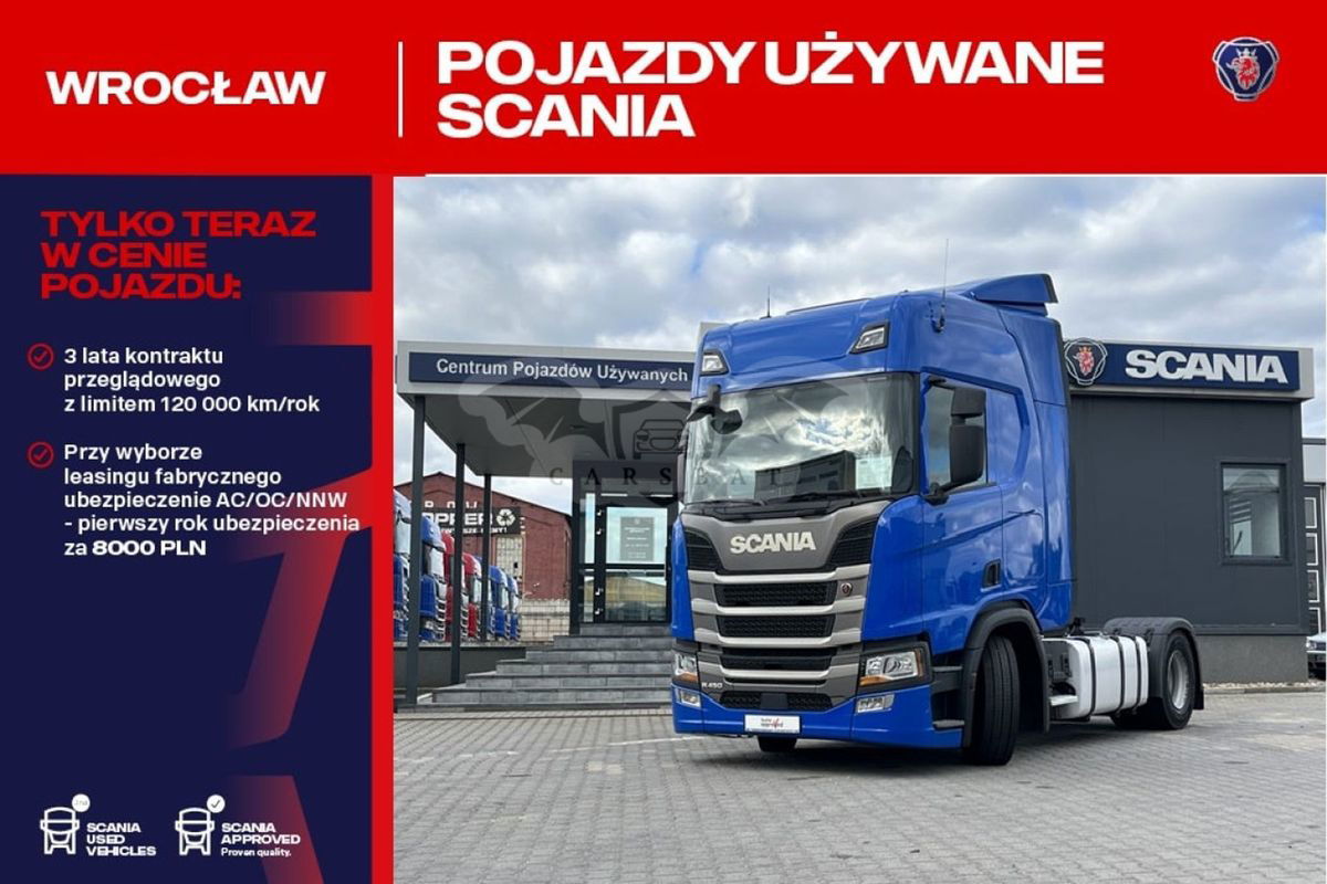 Scania R-series 2021