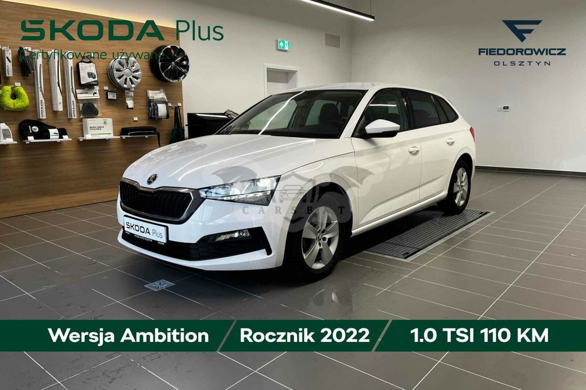Skoda Scala 2022
