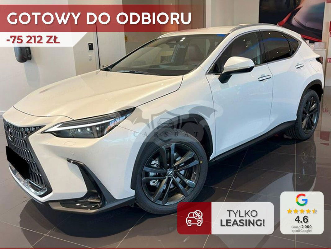 Lexus NX II 2024