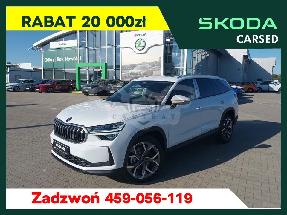 Skoda Kodiaq II 1.5 TSI ACT 4x2 Style DSG 2024