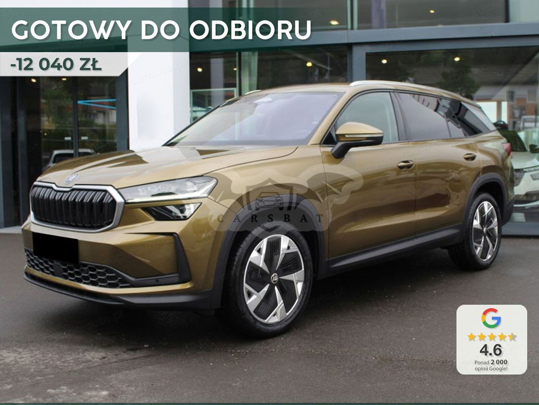 Skoda Kodiaq II 2024