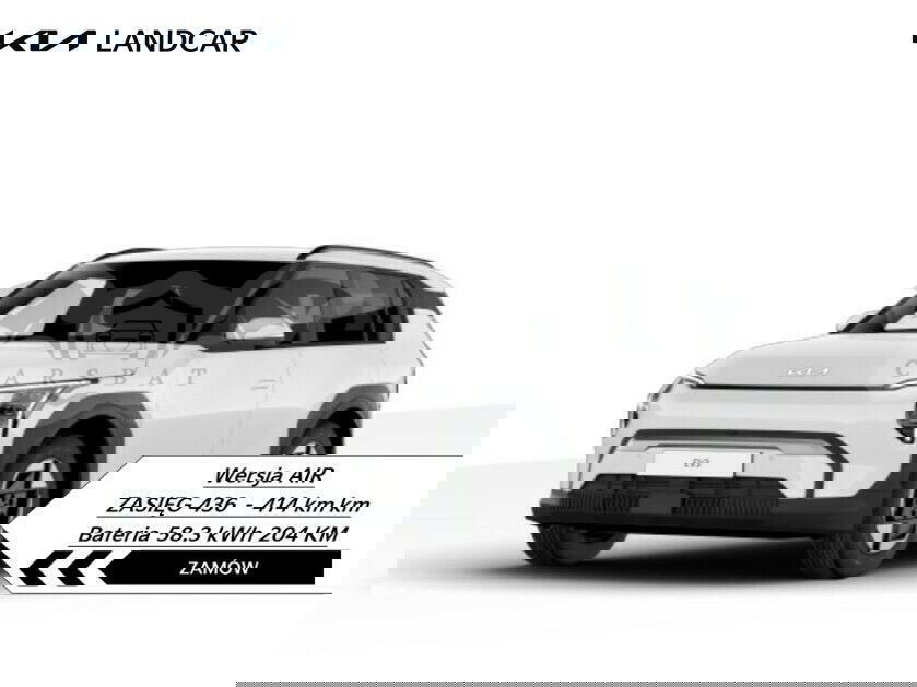 Kia EV3 2024