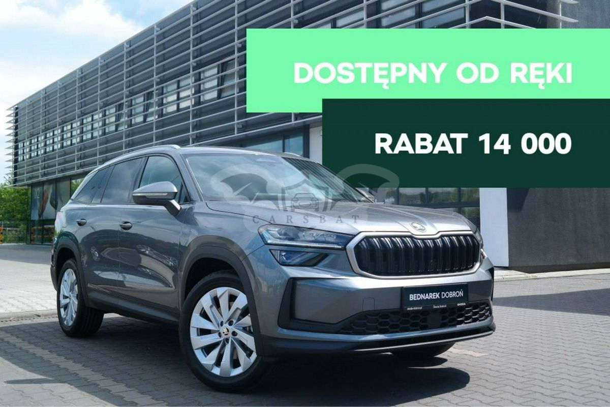 Skoda Kodiaq II 2024