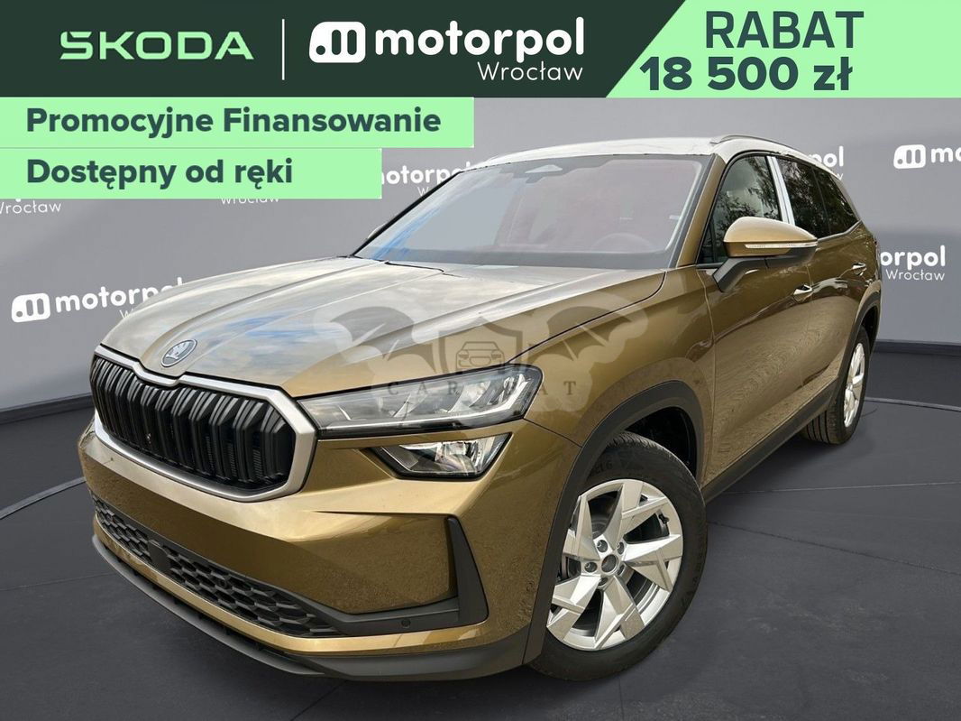 Skoda Kodiaq II 2024