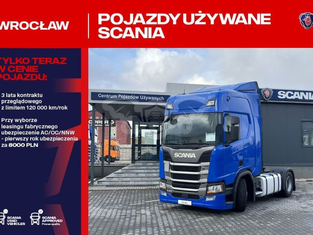 Scania R-series 2021