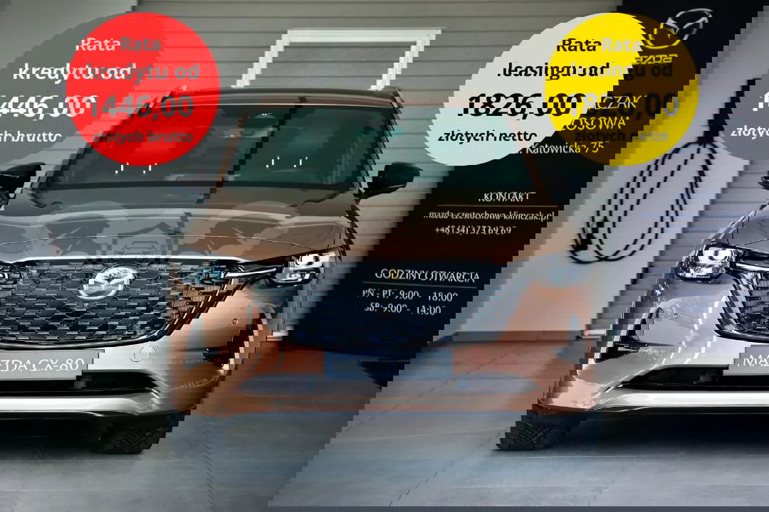 Mazda CX-80 2024