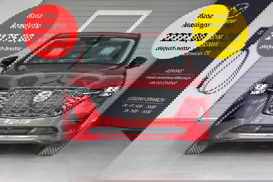 Mazda CX-60 2.5 PHEV Homura AWD 2023