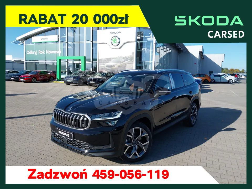 Skoda Kodiaq II 2024
