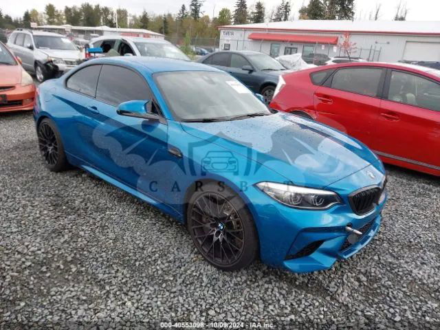 BMW M2 Competition Coupe DKG 2021