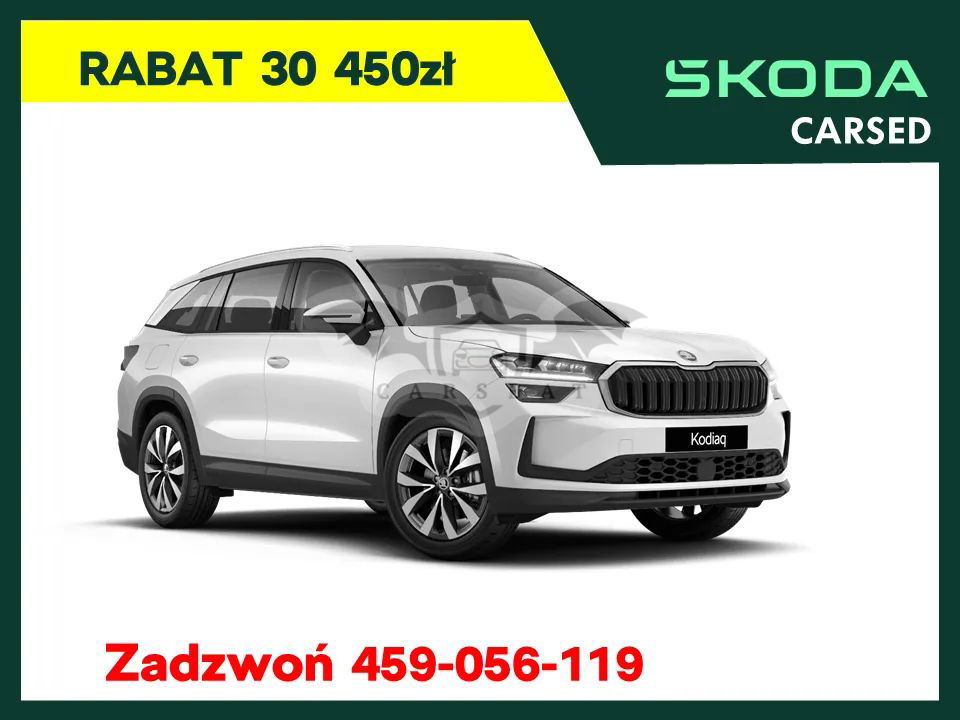 Skoda Kodiaq II 2024