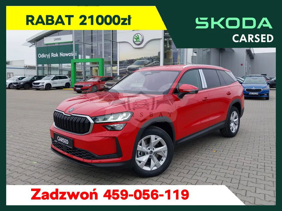 Skoda Kodiaq II 1.5 TSI ACT 4x2 Style DSG 2024
