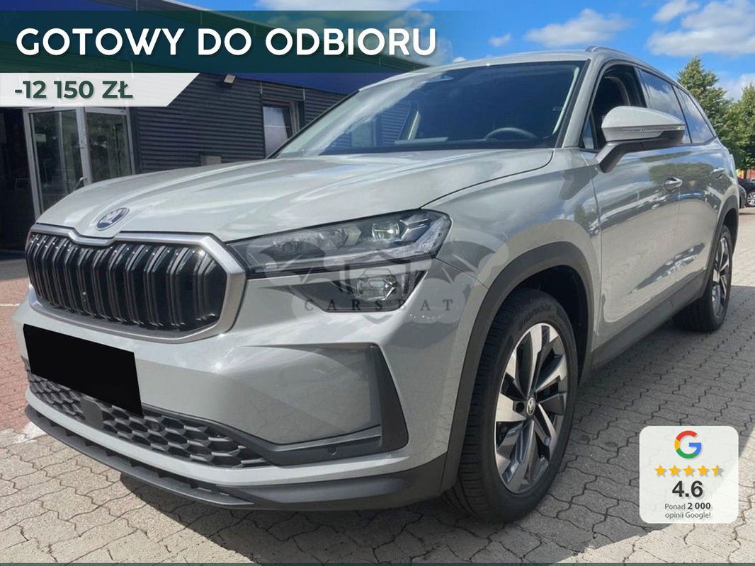 Skoda Kodiaq II 2024