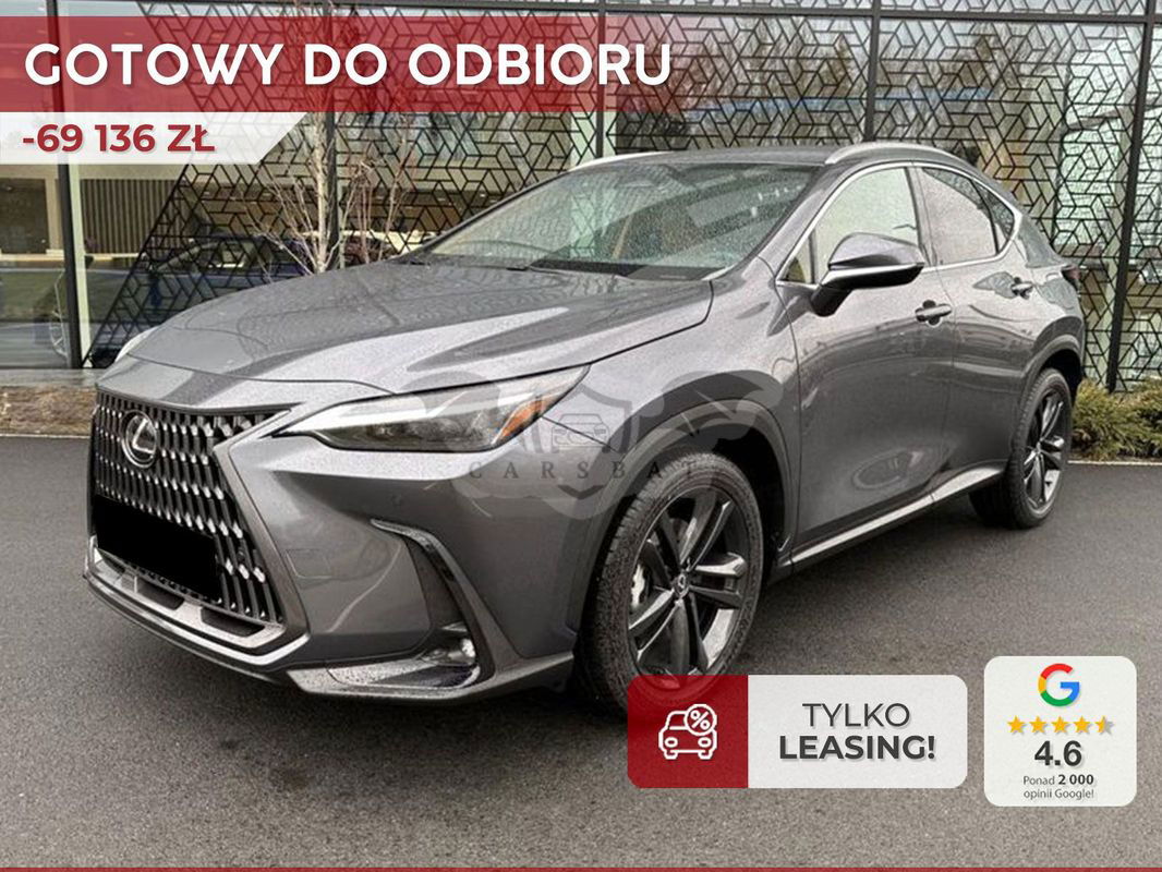 Lexus NX II 2024