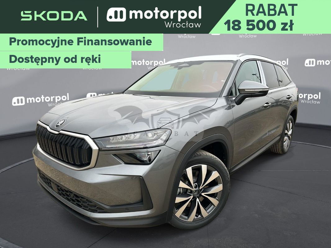 Skoda Kodiaq II 2024