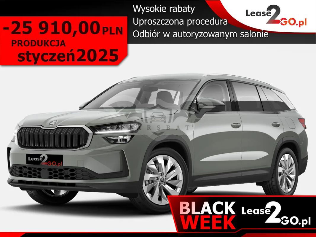 Skoda Kodiaq II 1.5 TSI ACT 4x2 Style DSG 2025