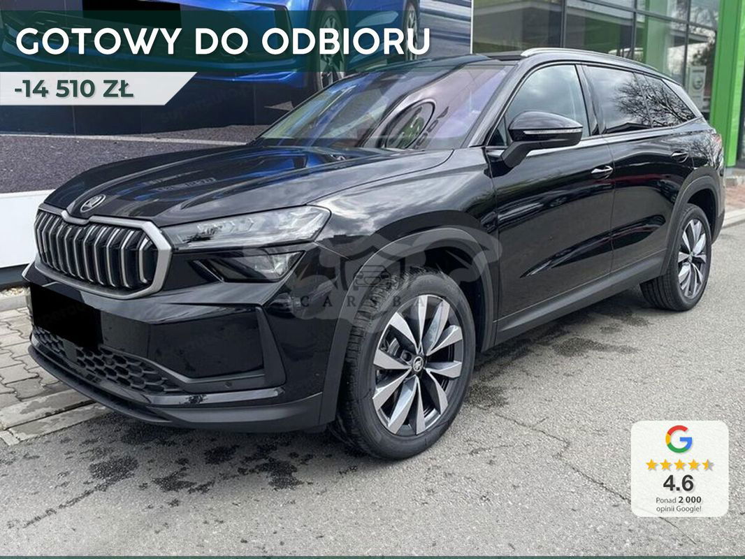 Skoda Kodiaq II 2024