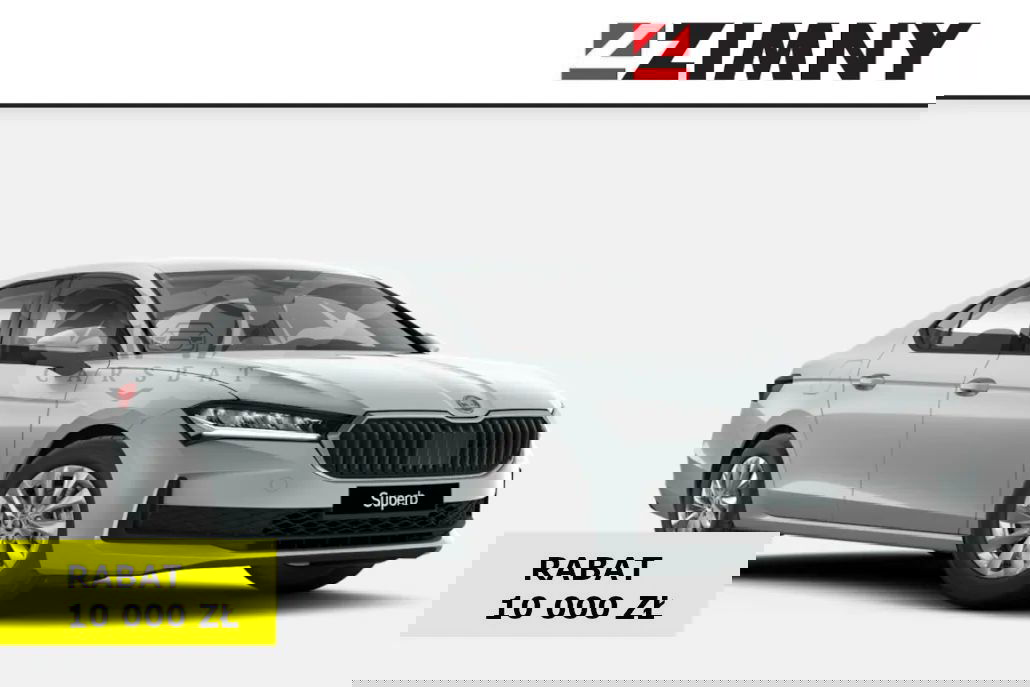Skoda Superb VI 2024