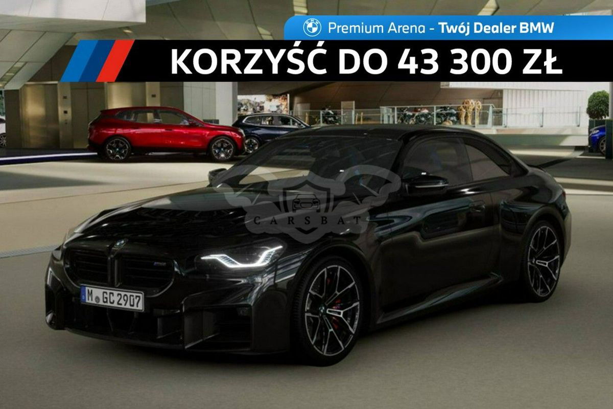 BMW M2 2024