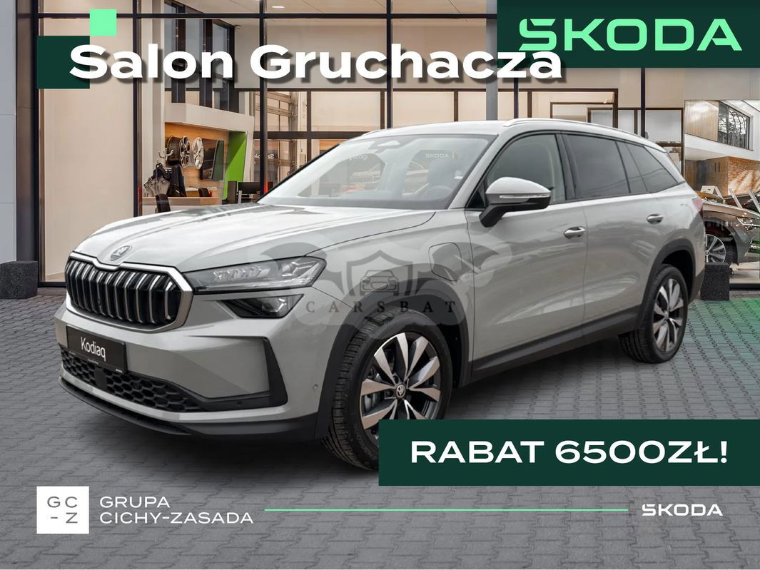 Skoda Kodiaq II 1.5 TSI iV DSG Selection 2024