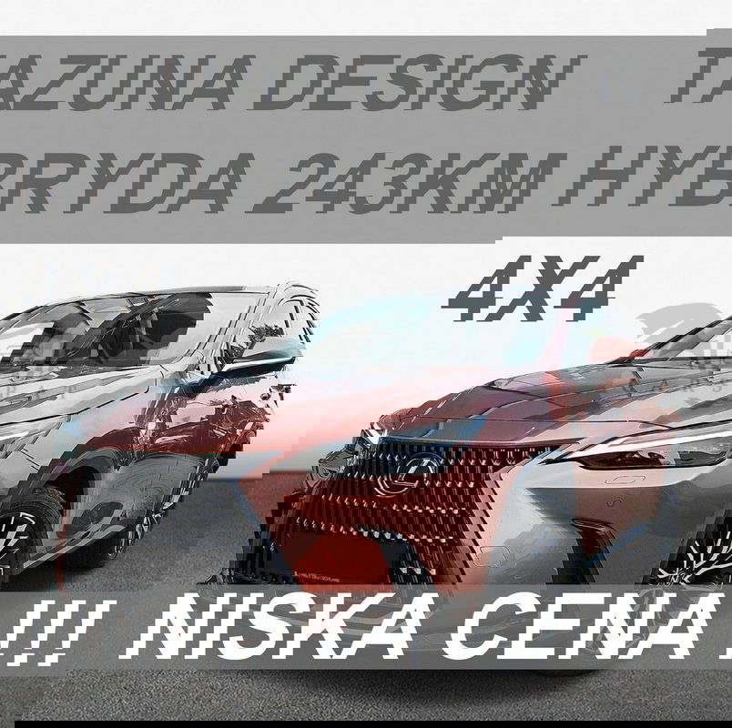 Lexus NX II 2024
