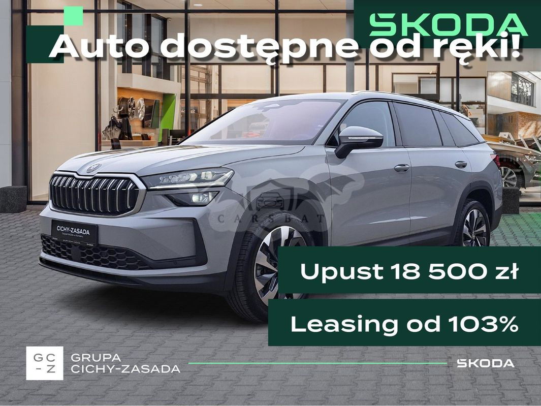 Skoda Kodiaq II 2.0 TDI 4x4 Selection DSG 2024