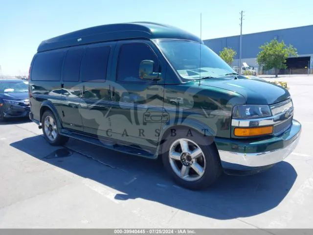 Chevrolet Express 2011