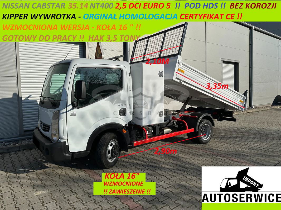 Nissan NT 2012
