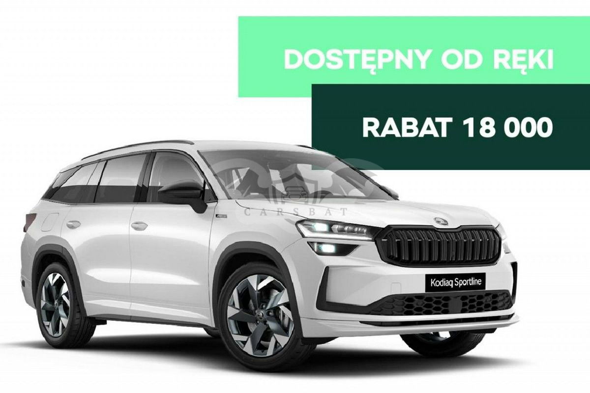 Skoda Kodiaq II 2024