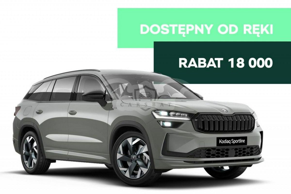 Skoda Kodiaq II 2024