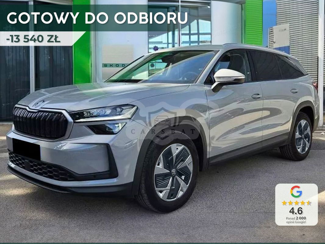 Skoda Kodiaq II 2024