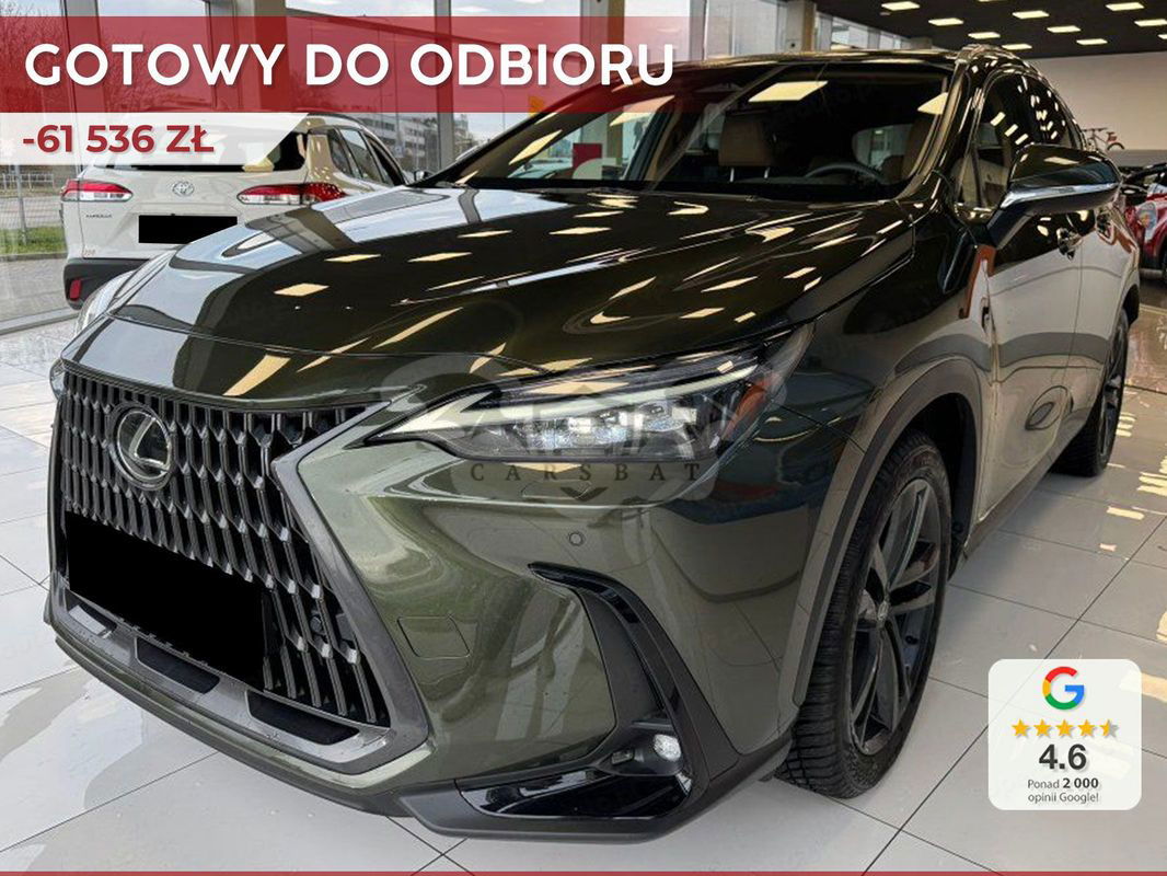 Lexus NX II 2024