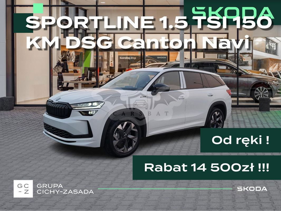 Skoda Kodiaq II 2024